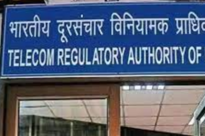 Center opens TRAI chairperson's post